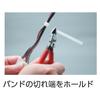 Kyoto Machinery Tools ленточный зажим (КТК) ПНК-125