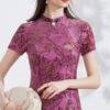 Retro Dress New Chinese Fish Tail Cheongsam Women's Summer Style High End Slim Fit Stand up Collar Nail Bead Dress