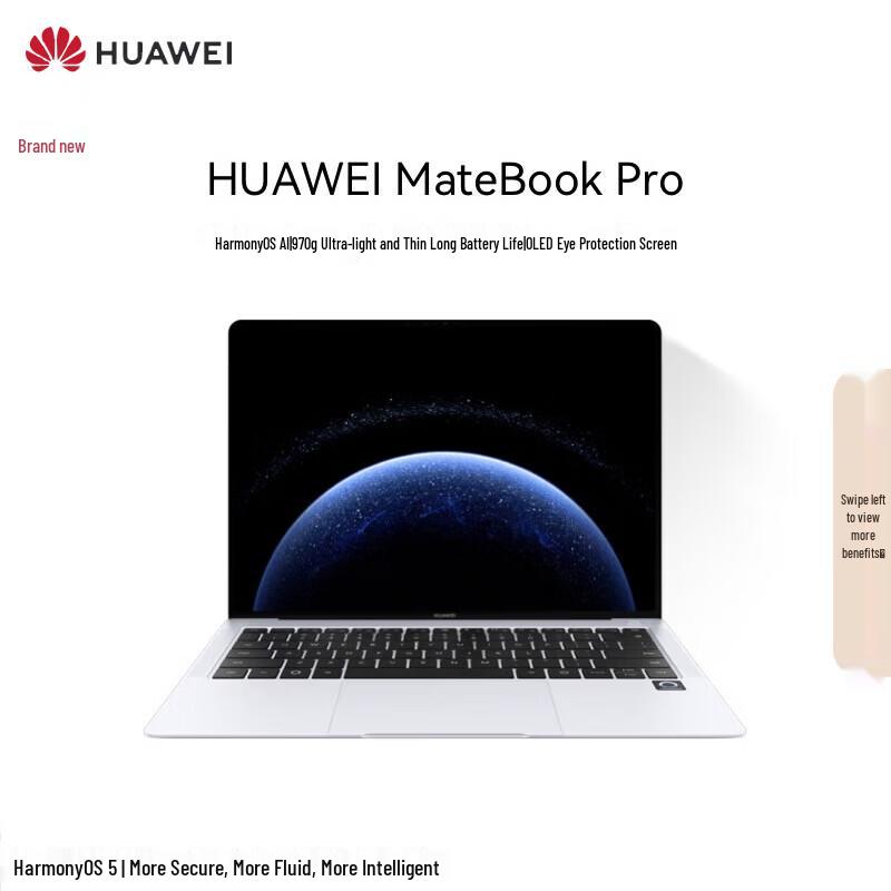 Huawei Ноутбук MateBook Pro (Китайская версия)