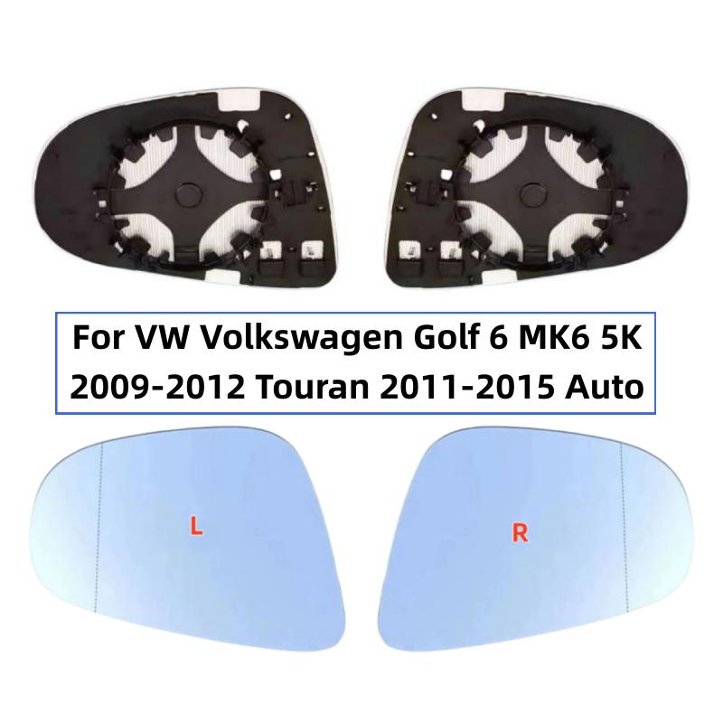 For VW Volkswagen Golf 6 MK6 5K 2009-2012 Touran 2011-2015 Auto parts Rearview Side Wing Heated Durable Mirror Glass part
