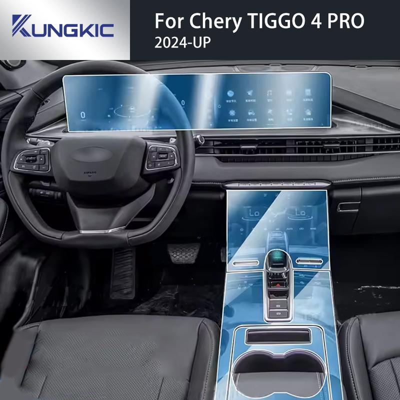 ТПУ для Chery TIGGO 4 PRO 2024 2025 2026 Защитная пленка для салона Антицарапающая наклейка Панель коробки передач Навигационный экран.