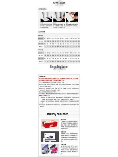 Nike Женские беговые кроссовки P-6000