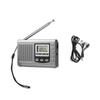 Portable Mini Radios FMMWSW Receiver with Digital Alarm Clock FM Radio Receiver Grey
