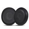 Чехлы для амбушюр гарнитуры Jabra Evolve2 30 SE MS UC