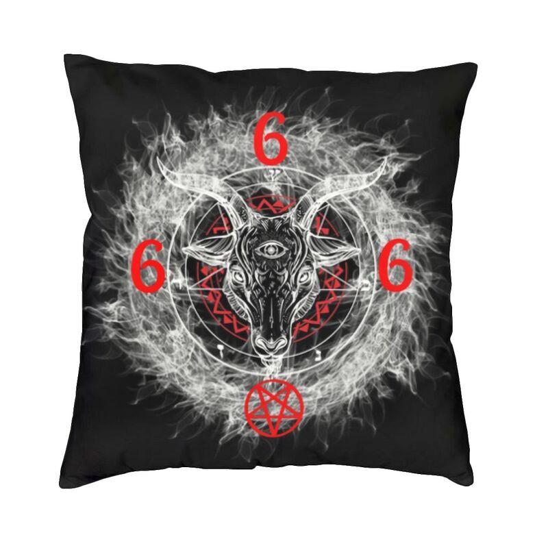 Роскошный чехол для подушки с изображением дьявола, сатаны, головы козла, 45x45 см, пентаграмма Бафомета, оккультная магия, наволочка, чехол для дивана, украшение наволочки
