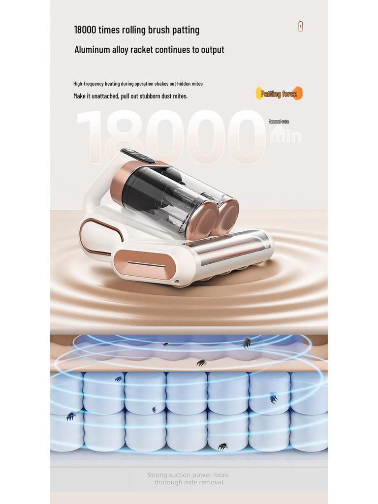 Трансграничный пылесос с двойным пылесборником, роликовой щеткой, защитой от клещей и УФ-стерилизацией
