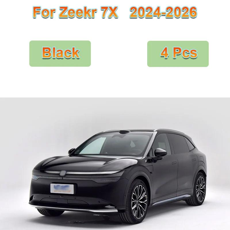 Окрашенные Для Zeekr 7X Аксессуары 2025 CX1E 2024-2026 4 ШТ Передние Брызговики Задние Брызговики Колеса Авто Аксессуары