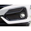 Carbon Fiber Front Fog Light Lamp Cover Trim for Honda Civic Hatchback 2017-