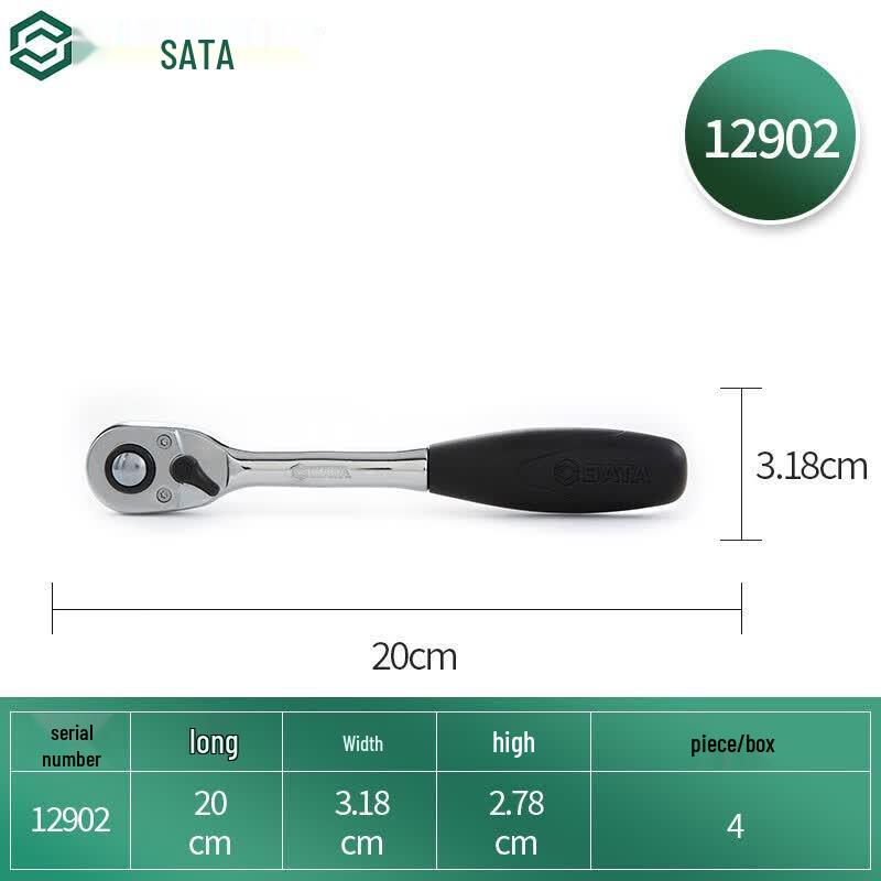 SATA Профессиональный трещоточный ключ с быстрым сбросом