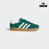 Adidas Детские Gazelle Indoor C  Ih9134