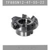 Фрезерная головка: SNMU1206XTN, SNMX1205 AN, SNEU1206ZNEN (45°, 75°, 88°)