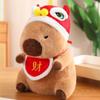 Capybara Toy Plush Holiday Cheer Cartoon Lion Christmas Fortune Festive Wealth