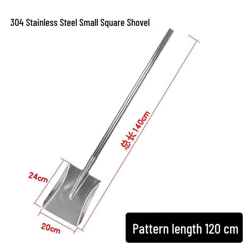 304 Stainless Steel Small Square Shovel with 1.2m Steel Handle
