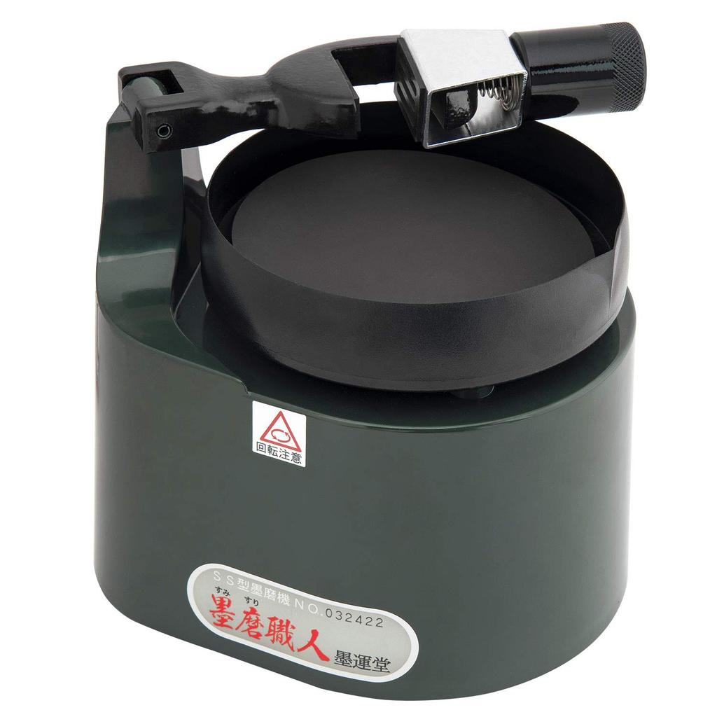 Bokuundo sumi sumi SS с доской для письма кандзи 13627 машина, мастер, тип,