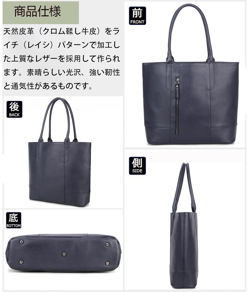 Kimura handmade Tote Bag Large Capacity Business Multifunctional Leather Zipper Brand Commuting Tote Large Popular A4 Men's Men's LZ018… (LZE018)