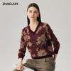 Zhaojun Women's 100% Cashmere V-Neck Jacquard Sweater