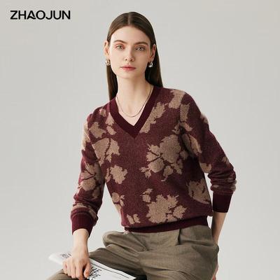 Женский жаккардовый свитер Zhaojun 2025 Осень/Зима, 100% кашемир, с V-образным вырезом