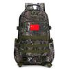 Xun Zhanying Outdoor Camouflage Backpack