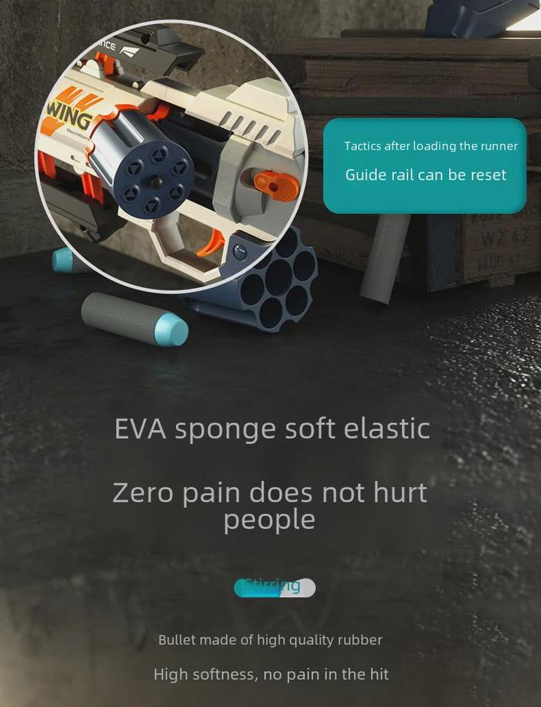 Интерактивный игрушечный пистолет-револьвер с мягкой пулей для мальчиков - модель механического пистолета для использования на открытом воздухе