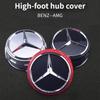 4PCS 75mm NEW Car Wheel Center Hub Caps Cover for Mercedes Benz AMG GLC GLK CLA W166 W163 W221 Interior Mouldings LGG-DA-BENZ be1