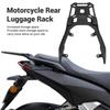 Алюминиевый задний багажник для Honda ADV160 2023-2026