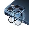 Apple iPhone 16/iPad 2024 HD Lens Protection Ring & Integrated Camera Film for 14 Pro Max