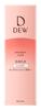 DEW Emulsion Увлажняющая эмульсия для тела 100 мл