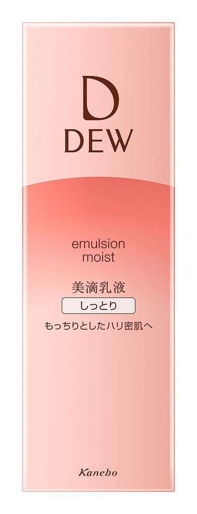 DEW Emulsion Увлажняющая эмульсия для тела 100 мл