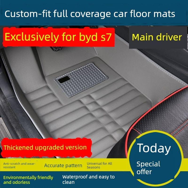Специальные автомобильные коврики Byd S7 для моделей 15, 16 и 17 годов, семиместные, с полным покрытием, полный комплект ковриков