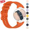Спортивный ремешок для samsung galaxy watch 8/8 classic 46мм дышащий ремешок для galaxy 8 40 44мм регулируемый силиконовый браслет