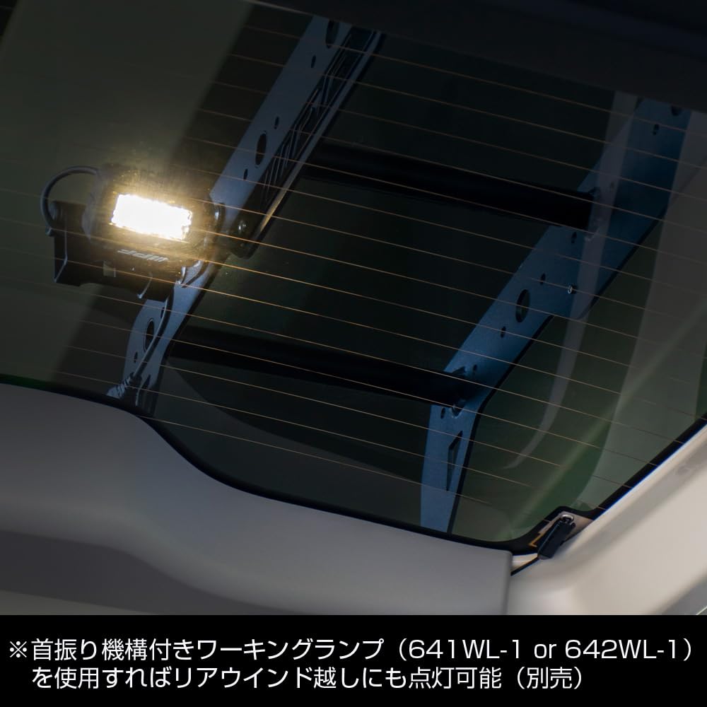 IPF EXP Задняя лестница EXL-03 Toyota Hiace Цельная Легкий Алюминий Не Требует Сборки Разработана в Японии Соответствует Техническому Осмотру Автомобиля