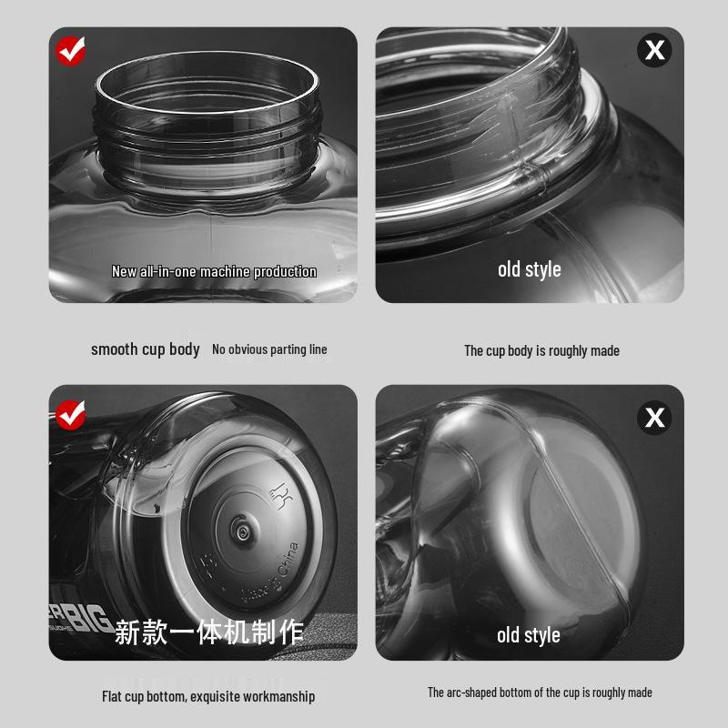 Бутылка для воды для занятий спортом на открытом воздухе Ton Ton Durable, устойчивая к высоким температурам, с соломинкой