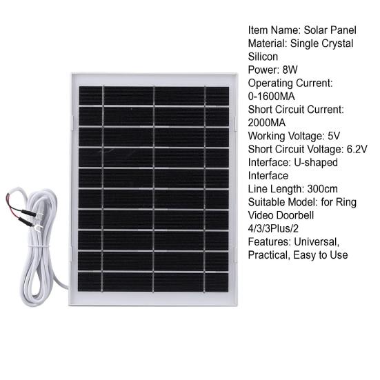 Солнечная панель 8 Вт Высокая выходная мощность IP65 Водонепроницаемый Универсальный источник питания Уличная солнечная панель для Ring Video Doorbell 4/3/3Plus/2