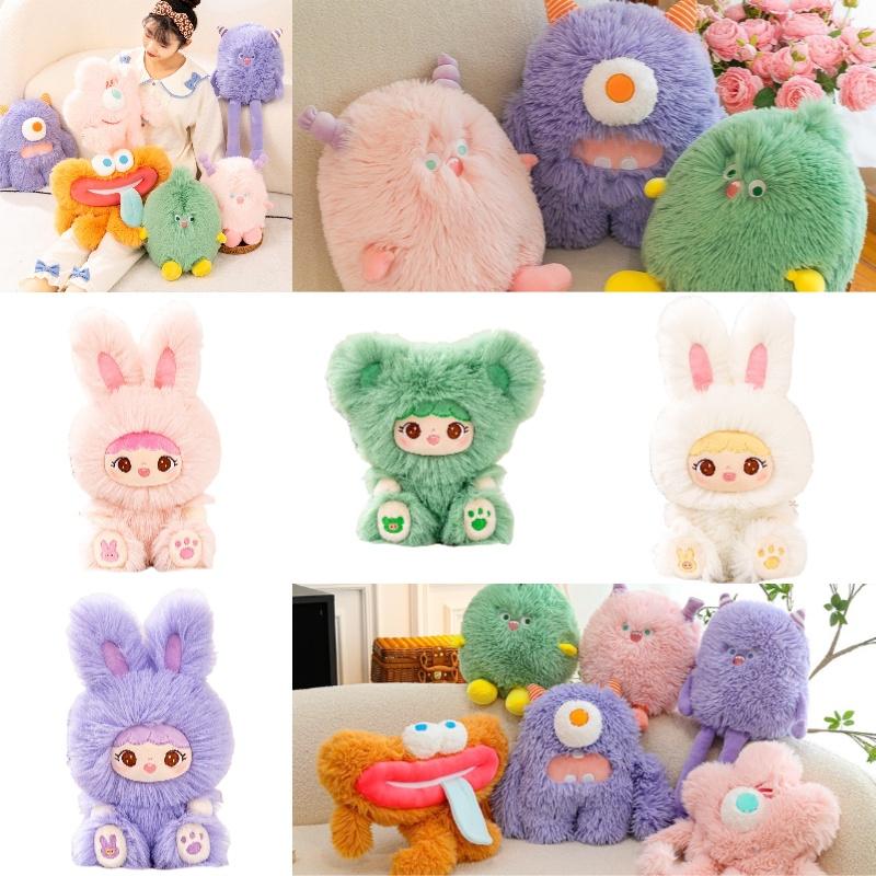 Маленькая Куку Длинноволосый Монстр Плюшевая Игрушка с Большими Глазами