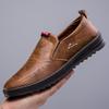 Men's Leather Shoes Spring and Summer New Soft Sole One-foot Kick Shoes Breathable Men's Shoes Comfortable Casual Shoes