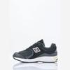 New Balance 2002rx Sneakers M2002rxt