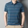 Men's Summer Casual Formal Clothes Short Sleeve T-Shirts Striped Polo Shirts For Men Tops Blouse Undershirts Beach Shirts