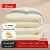 Зимнее одеяло Jingdong Joybuy из антибактериального соевого волокна