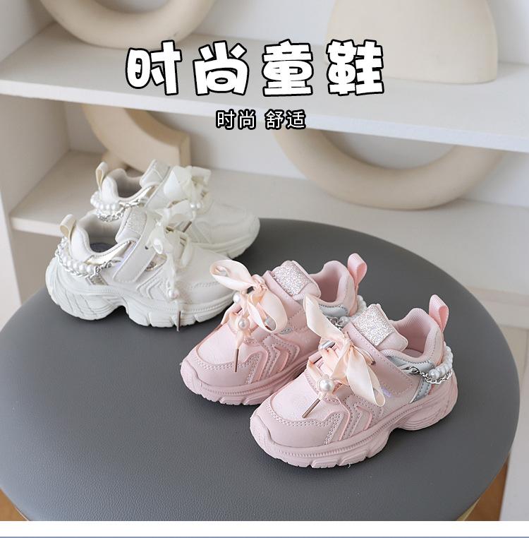 Girls Spring Autumn Breathable Chunky Sneakers Non Slip Soft Sole Fashion Casual Shoes For Little And Middle Kids