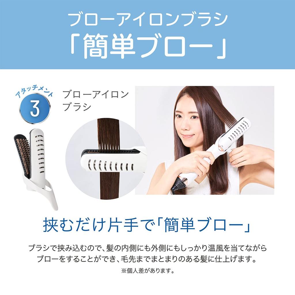 Koizumi Curling Negative Large Air Automatic 3 типа белых волос, ионизация, объем, 1000 Вт, переключение горячего/холодного воздуха, щетка, укладка, укладка, KHC-5050/W