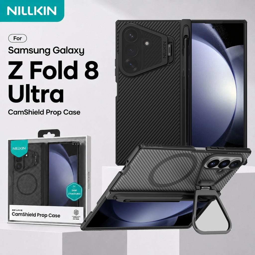 NILLKIN Магнитный чехол для Samsung Galaxy Z Fold 8 Ultra Fold8 с защитой шарнира Rebound и местом для стилуса