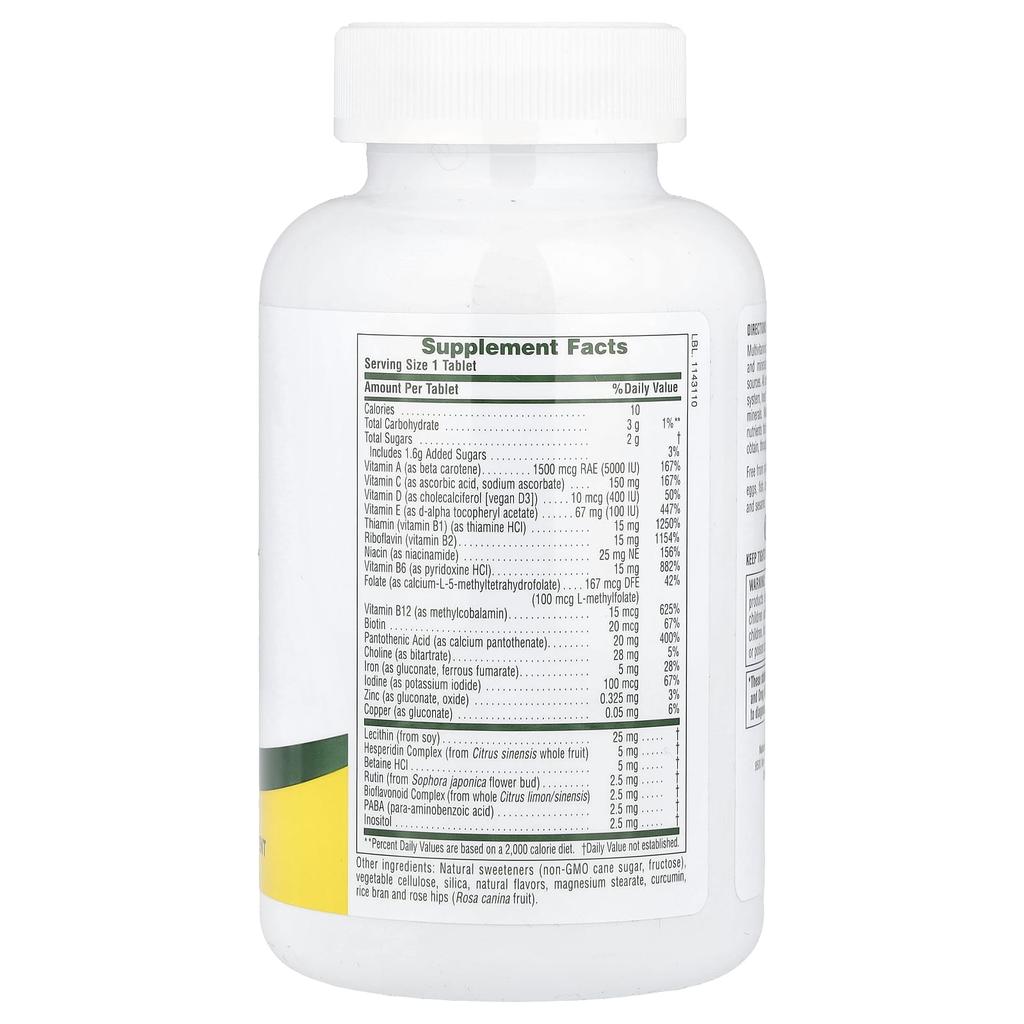 Chewable Multivitamin & Mineral for Adults, Pineapple, 90 Tablets