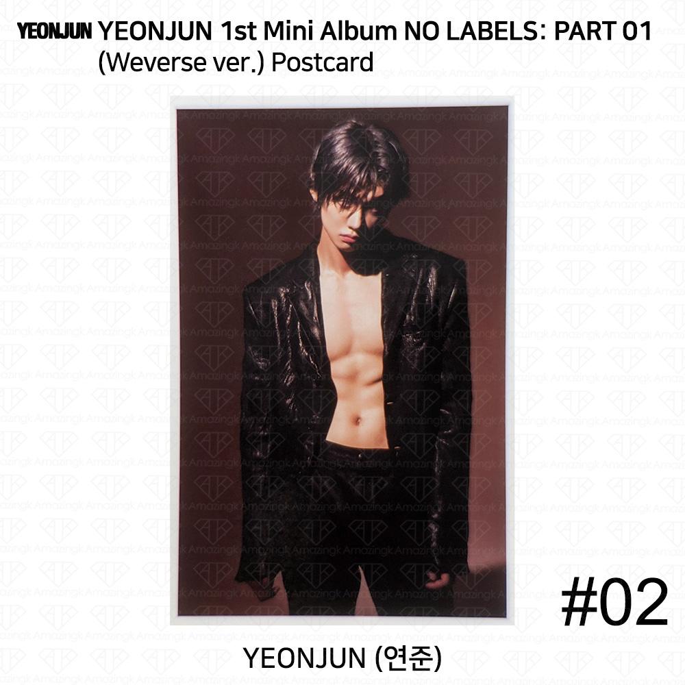 ЁНДЖУН 1-й Мини-альбом NO LABELS:Часть 01 Weverse/Set-Up C Официальная фотокарточка TXT
