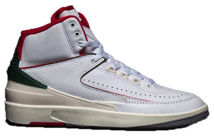 Jordan 2 Retro 'Origins' GS DQ8562-101