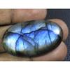70Cts. Natural Labradorite Blue Fire Oval Cabochon Loose Gemstone 23X40X08MM B-01