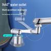 1080° Rotating Robotic Arm Faucet