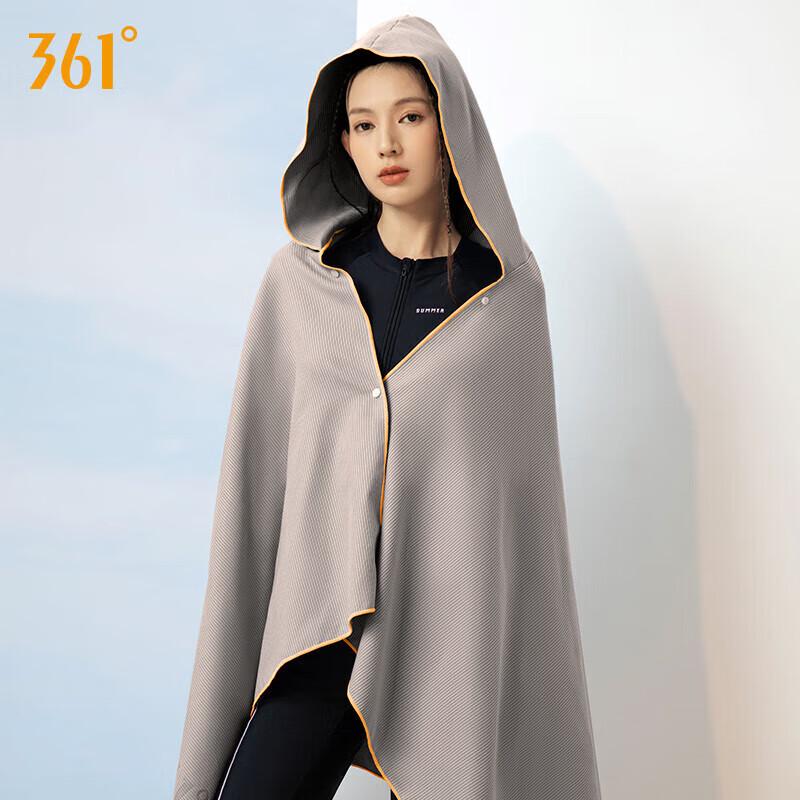 Быстросохнущий халат-полотенце 361° для плавания и спорта