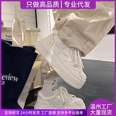 Высокое Качество Женские Повседневные Туфли из Натуральной Коровьей Кожи Кроссовки на Платформе Осень Новинка Комфорт Увеличение Роста Белые Кеды 2025