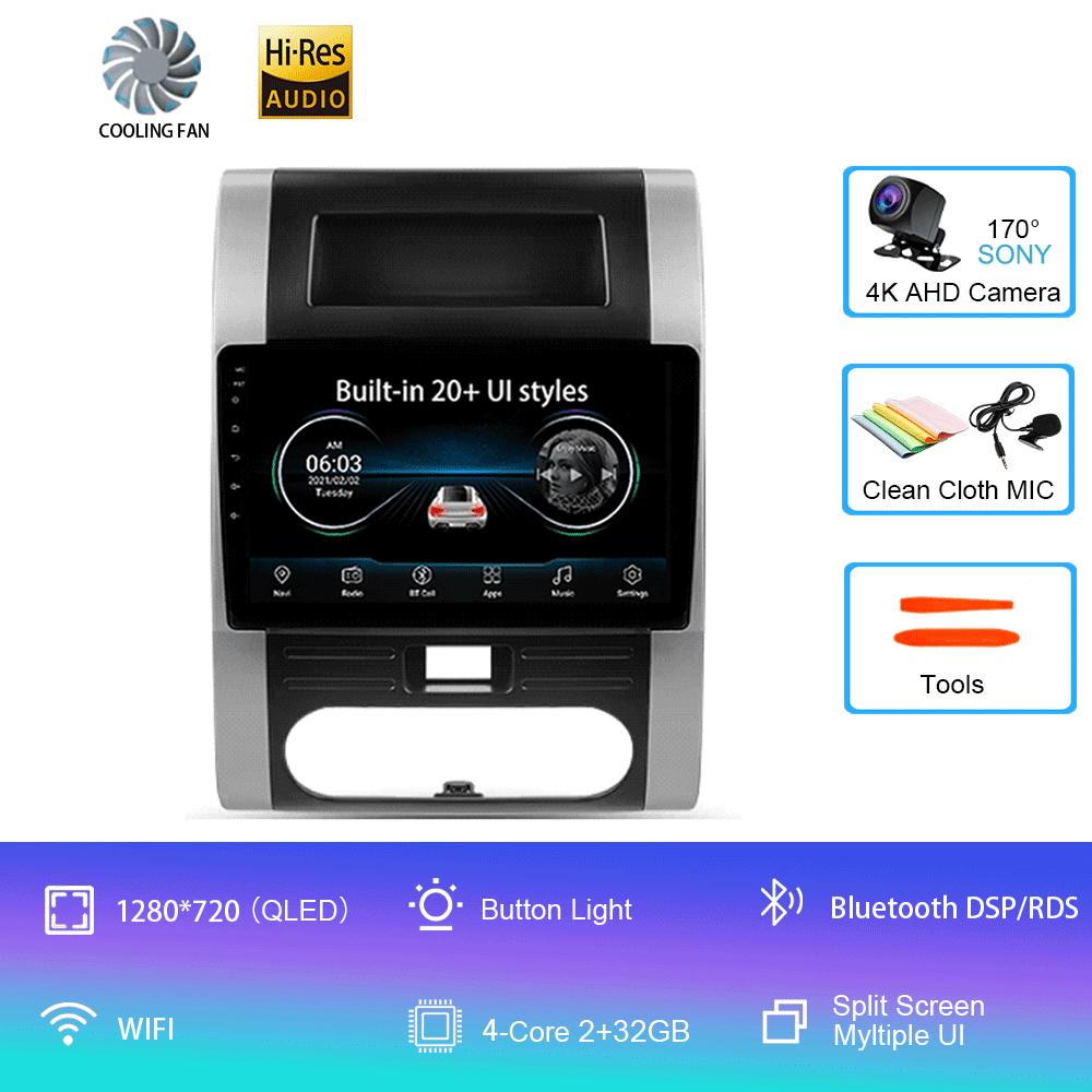 Android 14 Автомобильное радио для Nissan X-Trail X - Trail X Trail 2 T31 2007 - 2015 Мультимедиа Видео Плеер Навигация стерео GPS Нет 2di