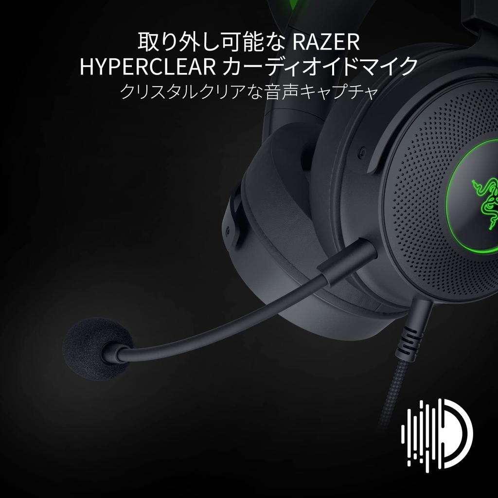 Razer Kraken Kitty V2 Pro Black Interchangeable Wired Gaming Headset with Ear Design 4 Razer Chroma RGB Zones Detachable Razer HyperClear Cardioid